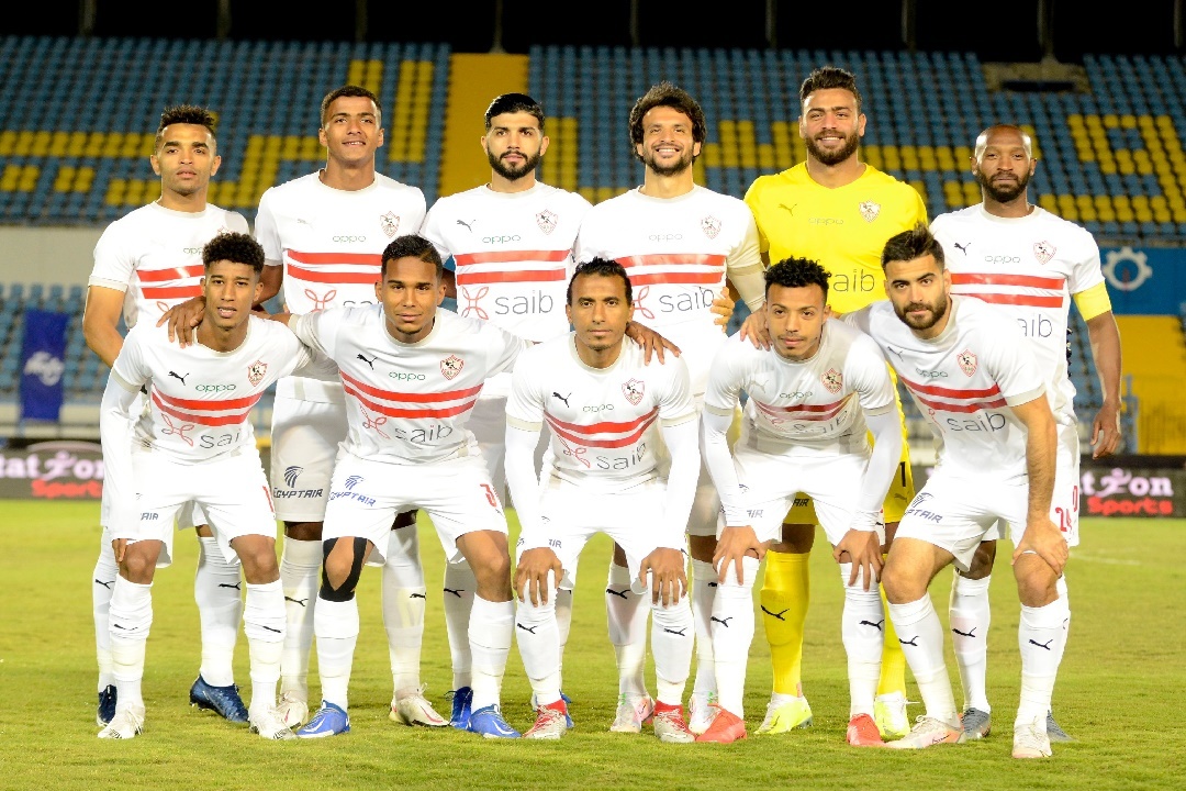 الزمالك