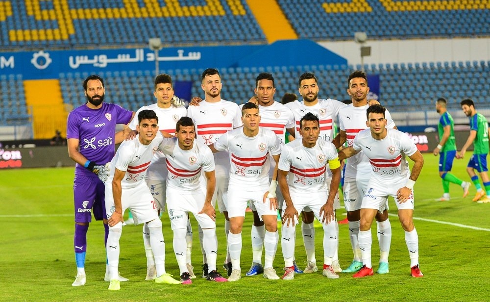 الزمالك