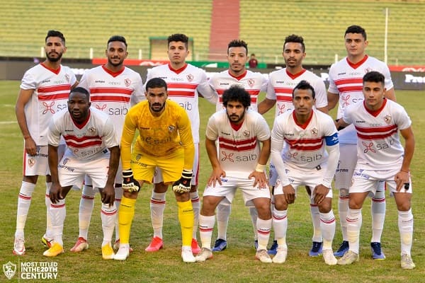 الزمالك