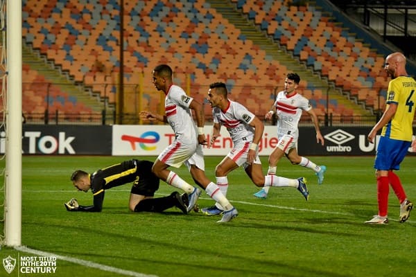 الزمالك