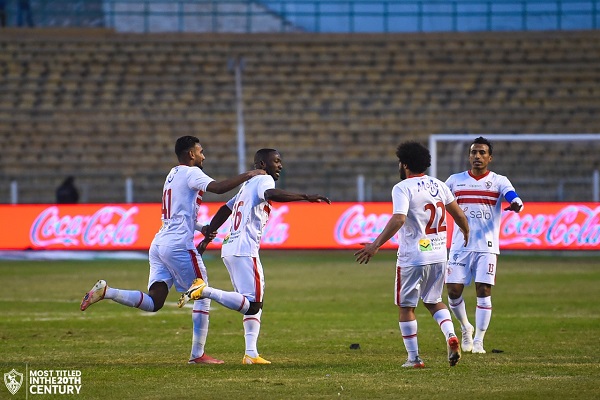 الزمالك