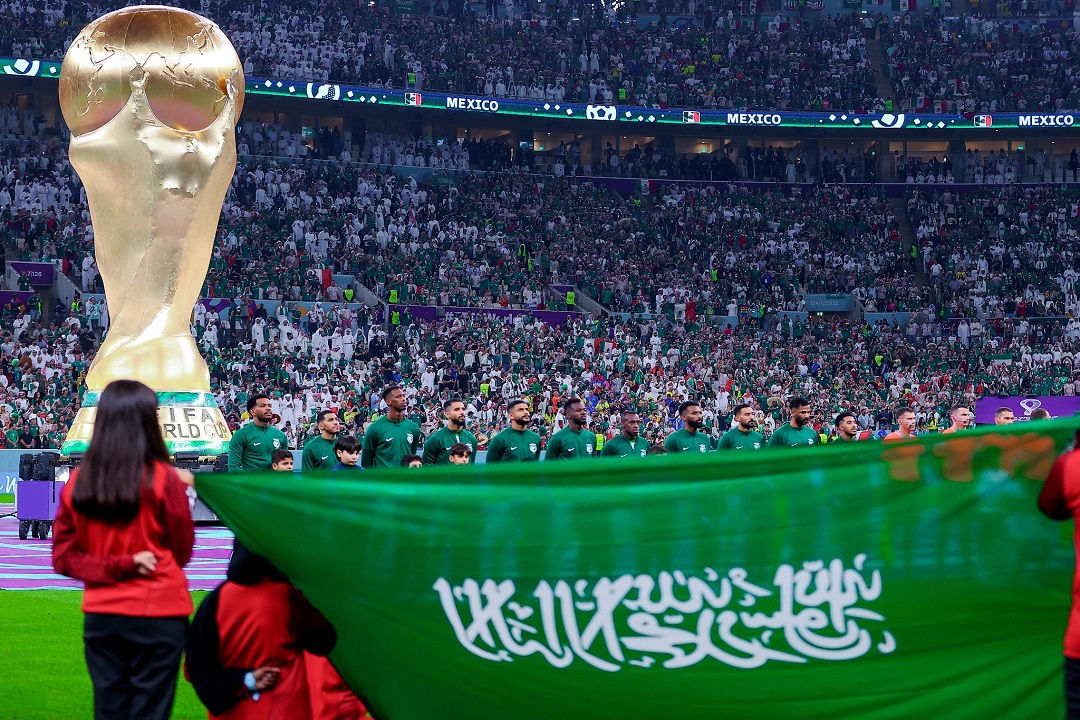 المنتخب السعودي